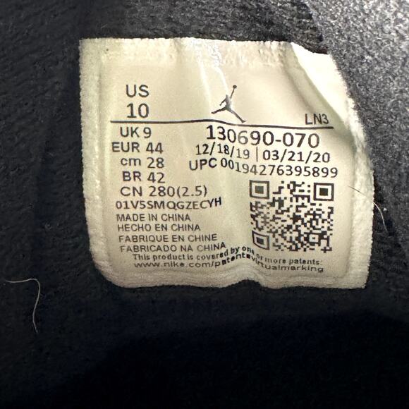 Size 10 - Nike Air Jordan 12 Retro University Gold Men's Shoes - Picture 6 of 7